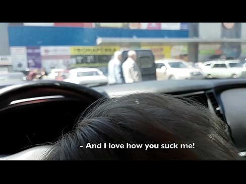 ❤️ sugado bem no estacionamento fora do supermercado ❌ Sexo vídeo em nós pt-br.downloadassertion.top ❤